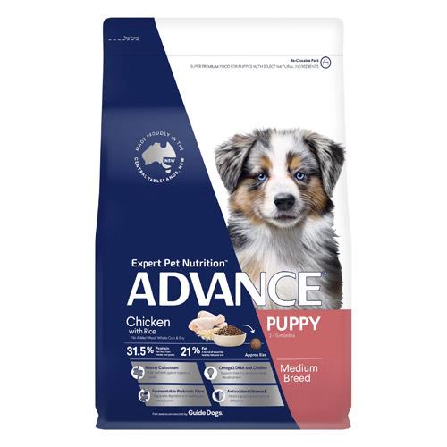 Advance Puppy Medium Breed Chicken With Rice Dry Dog Food  3 Kg