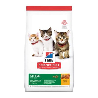 Hill's Science Diet Kitten Chicken Recipe Dry Cat Food  1.58 Kg