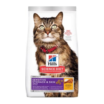 Hill's Science Diet Sensitive Stomach & Skin Adult Chicken & Rice Recipe Dry Cat Food  1.6 Kg