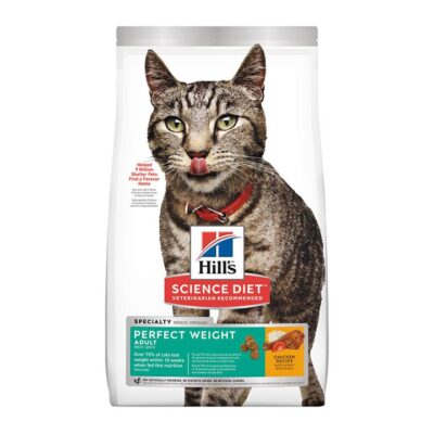 Hill's Science Diet Perfect Weight Adult Chicken Recipe Dry Cat Food  3.17 Kg