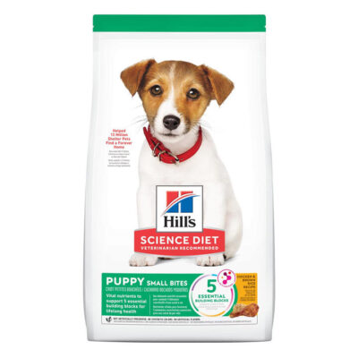 Hill's Science Diet Puppy Small Bites Chicken & Barley Dry Dog Food  5.67 Kg