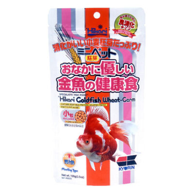 Hikari Goldfish Wheat-Germ Easy Digest Fish Food - Mini 100 Gm