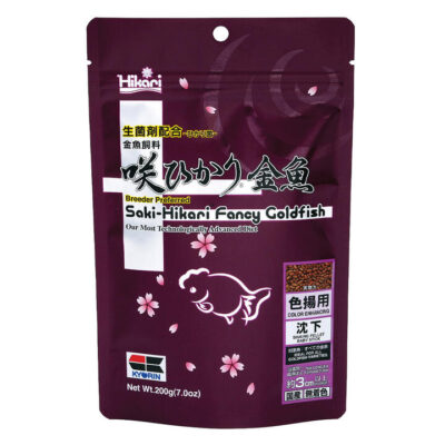 Saki-Hikari Fancy Goldfish Color Enhancing Fish Food  200 Gm